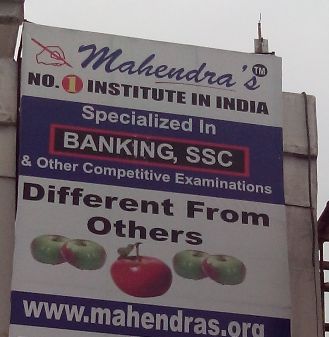 Mahendra's Institute Nagpur image 1